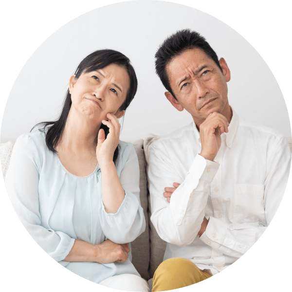 悩むご夫婦
