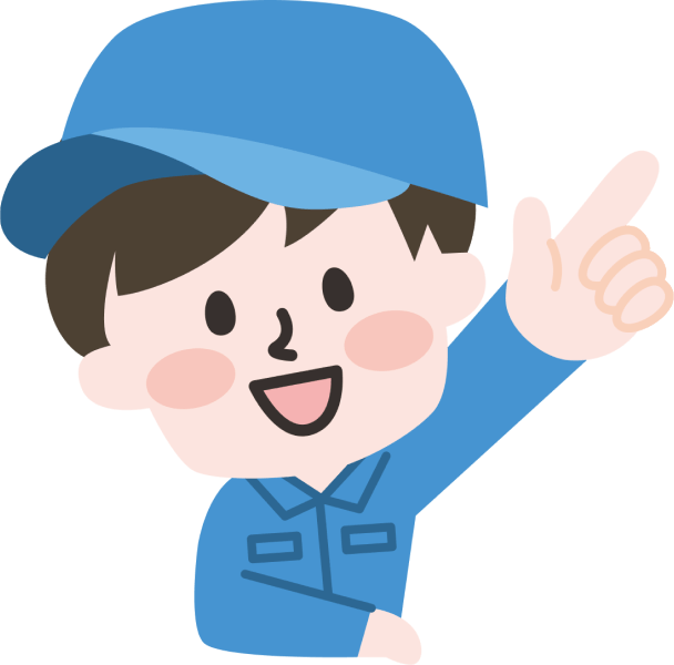 価格安く回収×高額金額買取!結心にお任せください
